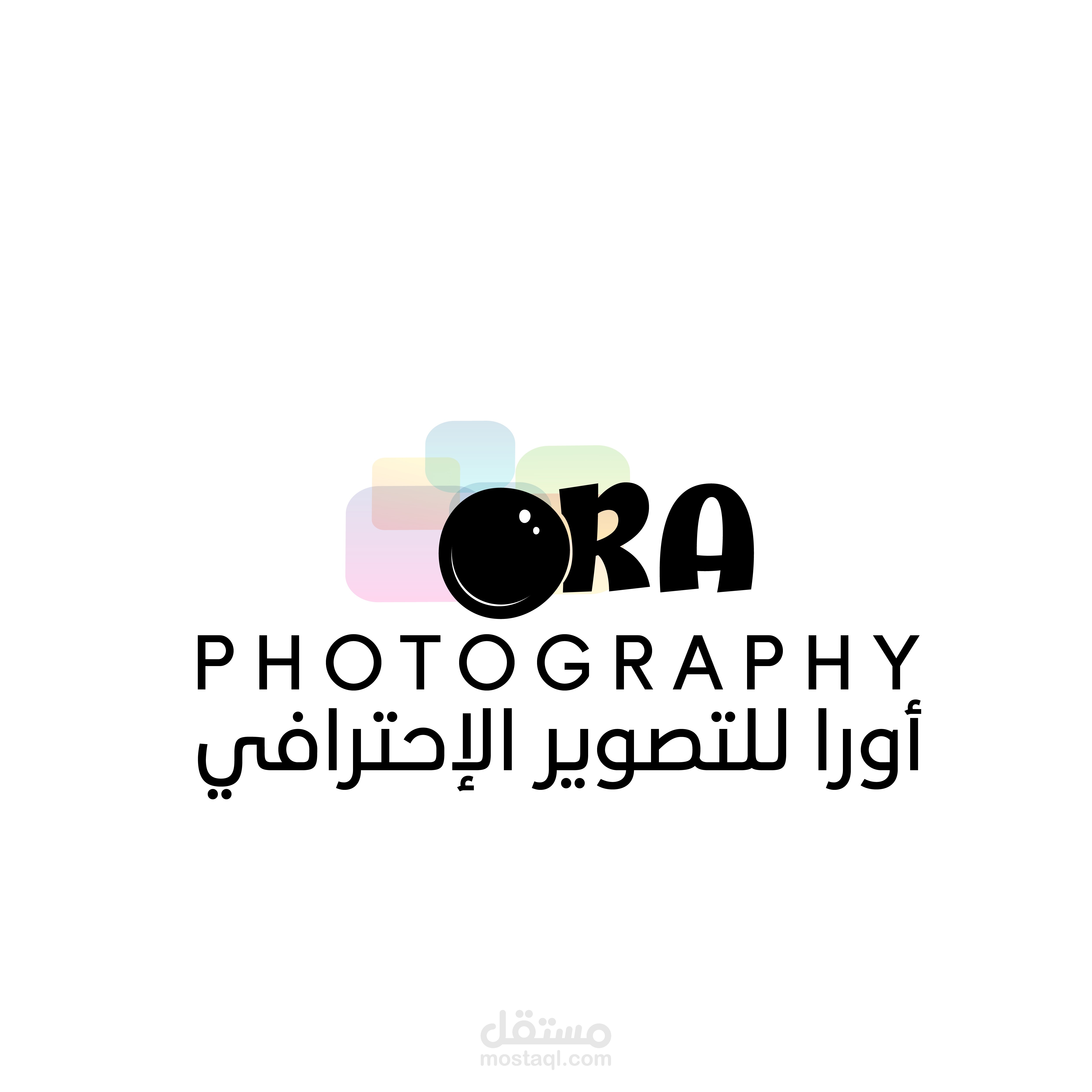 تصميم شعار استديو تصوير باسم ( اورا)