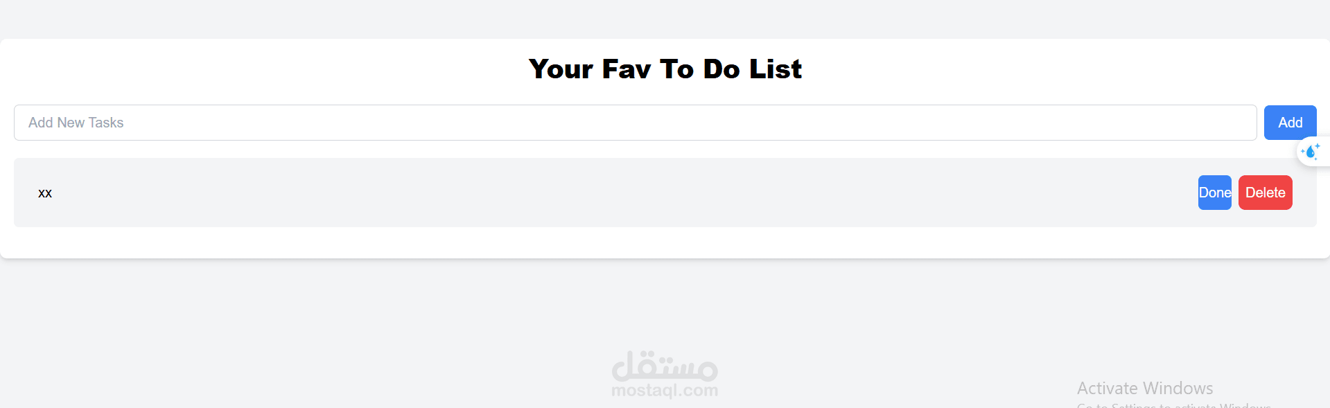 to do list