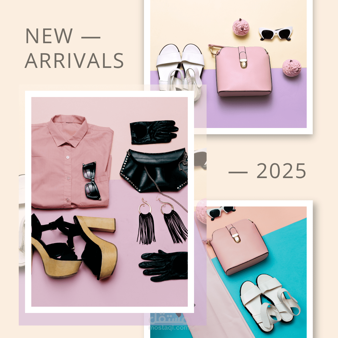 تصميم ابداعي مميز