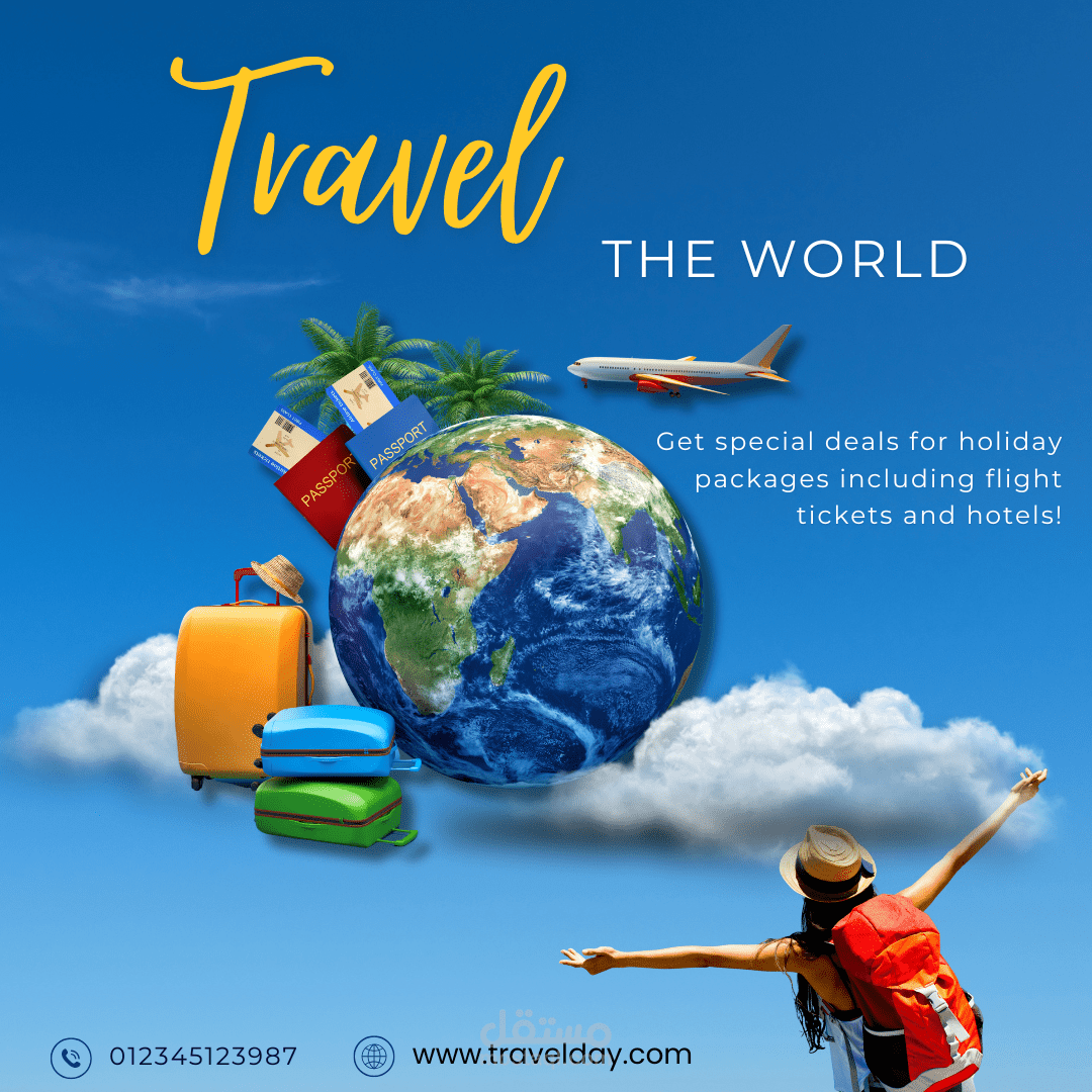 بوستر وتصميم سوشال ميديا