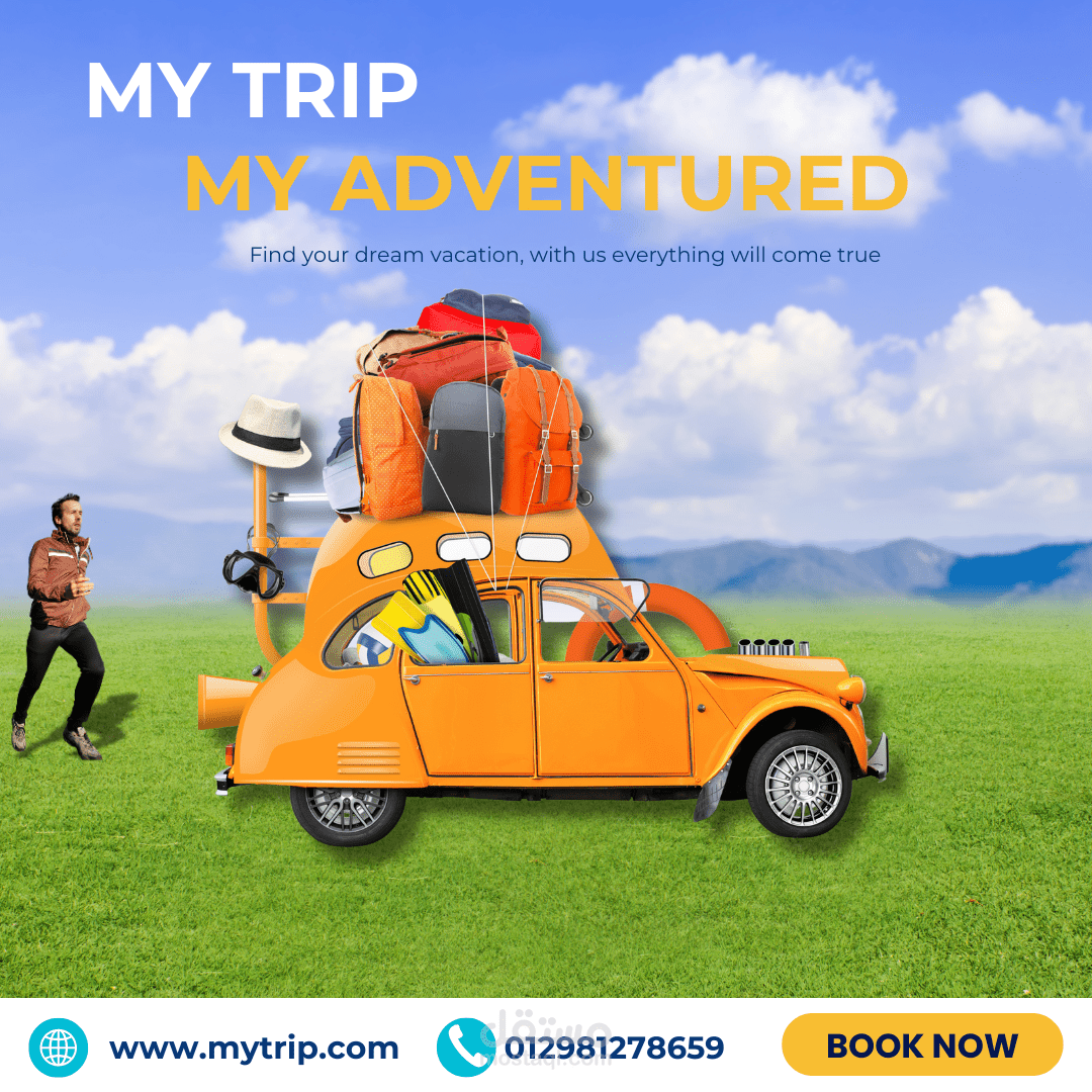 تصاميم مختلفه