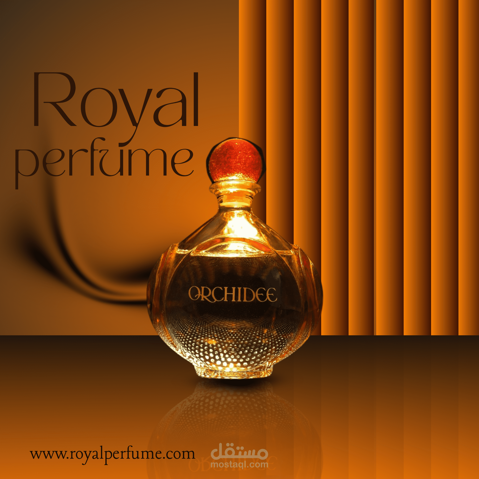 تصميم ابداعي مميز