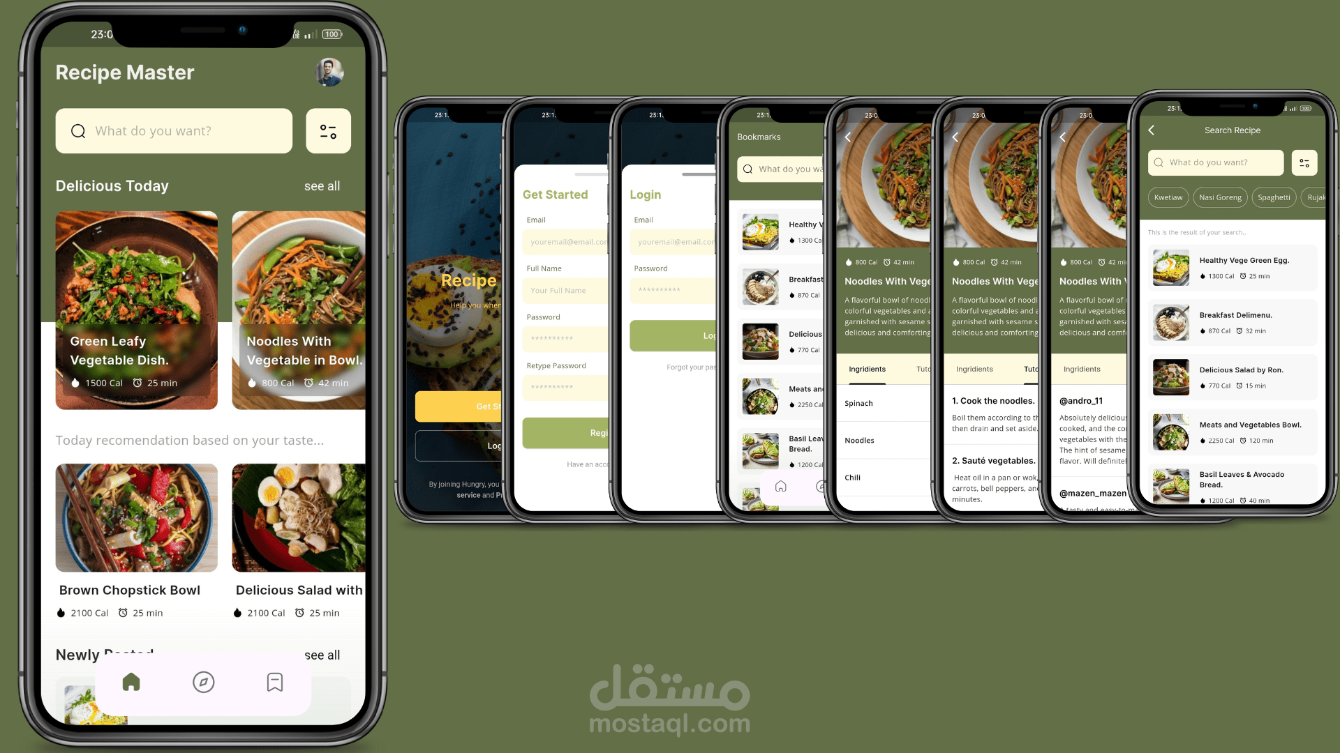 Recipe Master - تطبيق لإدارة وصفات الطعام باحترافية