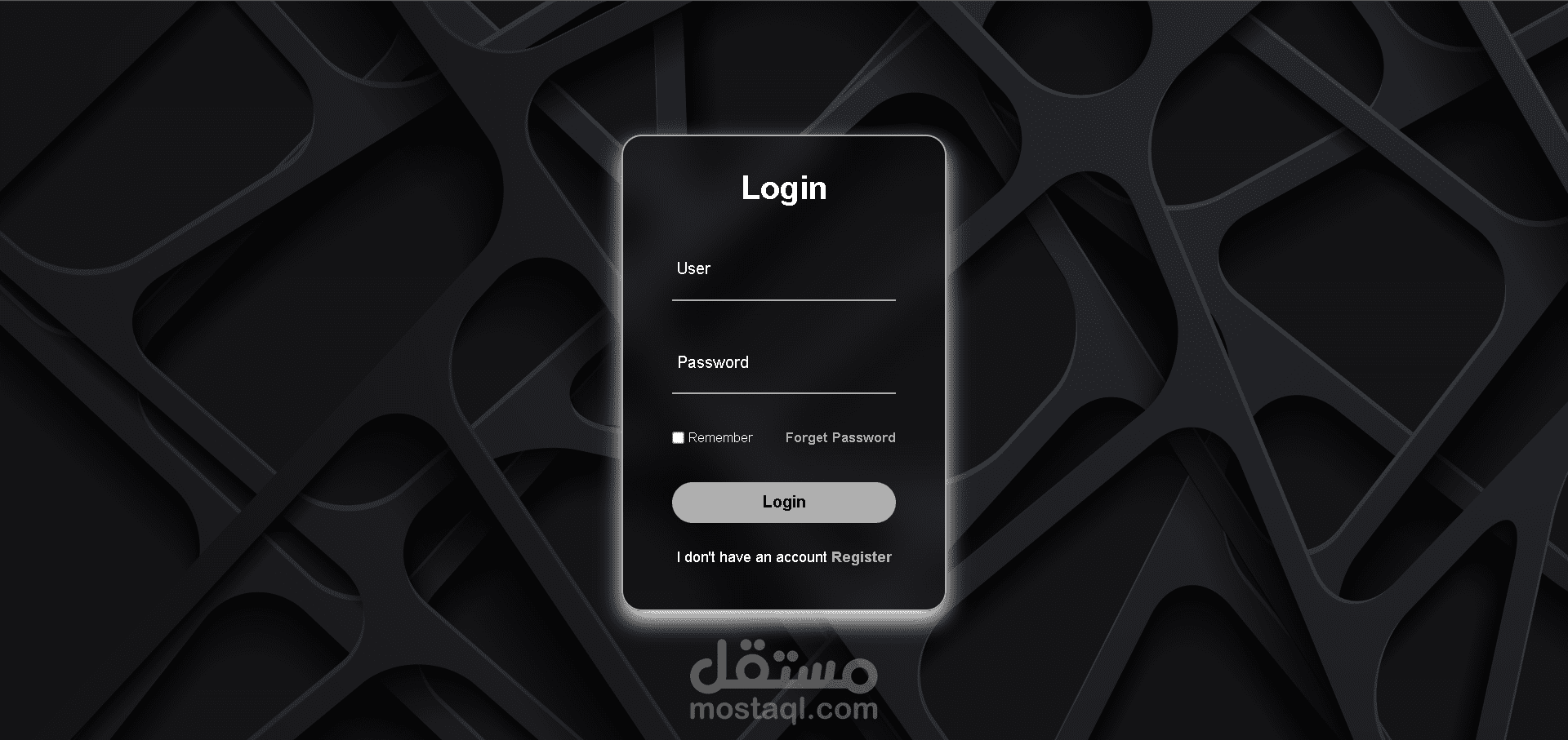صفحة ويب لتسجيل الدخول