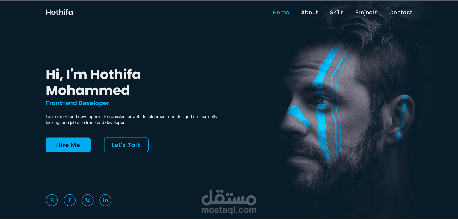 صفحة ويب لتعريف الشخصي