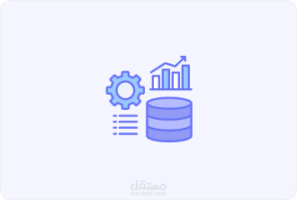 DEPI DataBase Example