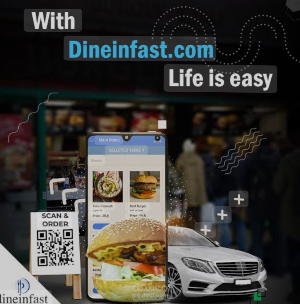 تصاميم سوشيال ميديا لمشروع din in fast