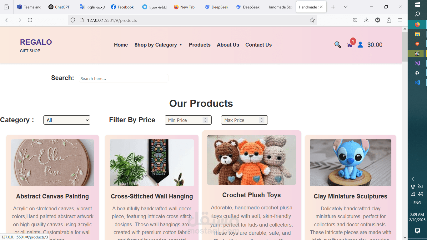 E-commerce website
