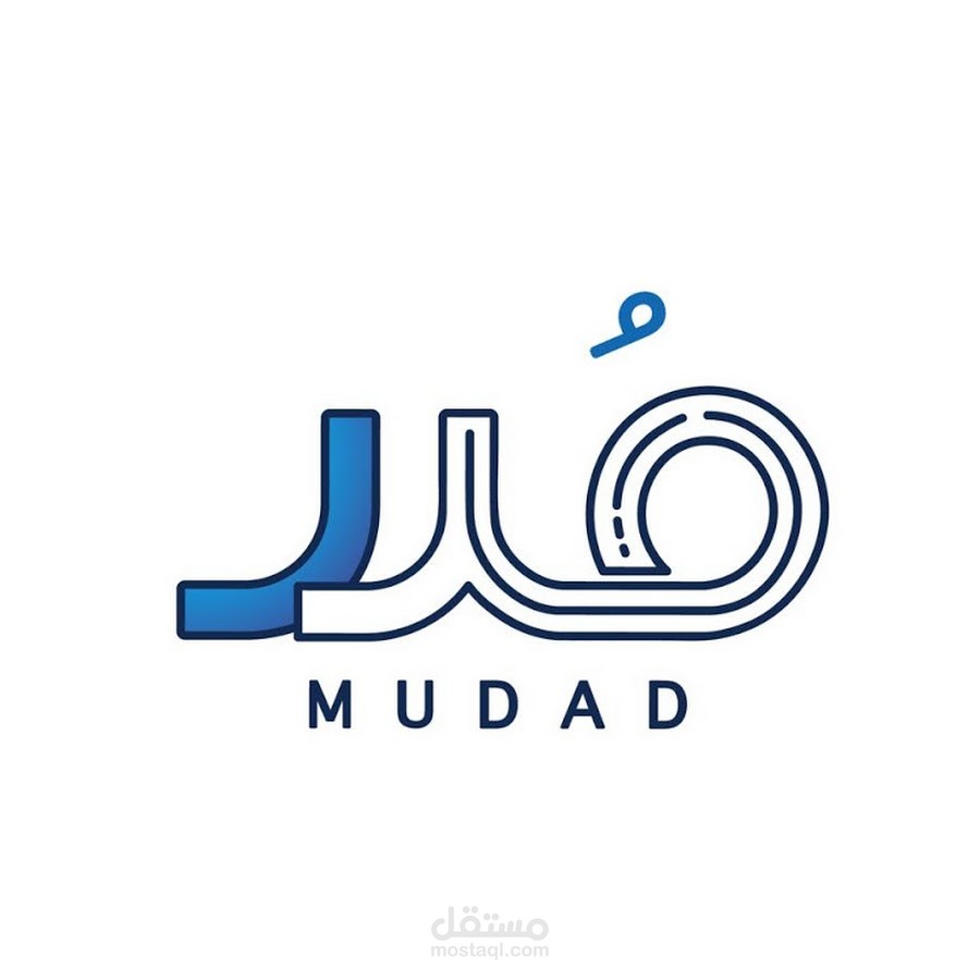 منصه مدد