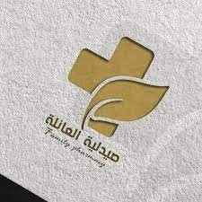 تصميم لوجو