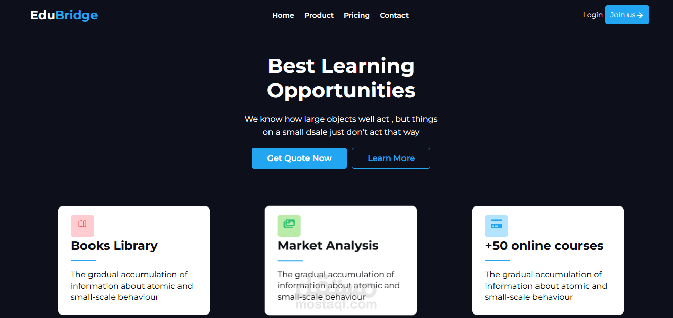 موقع تعليمي