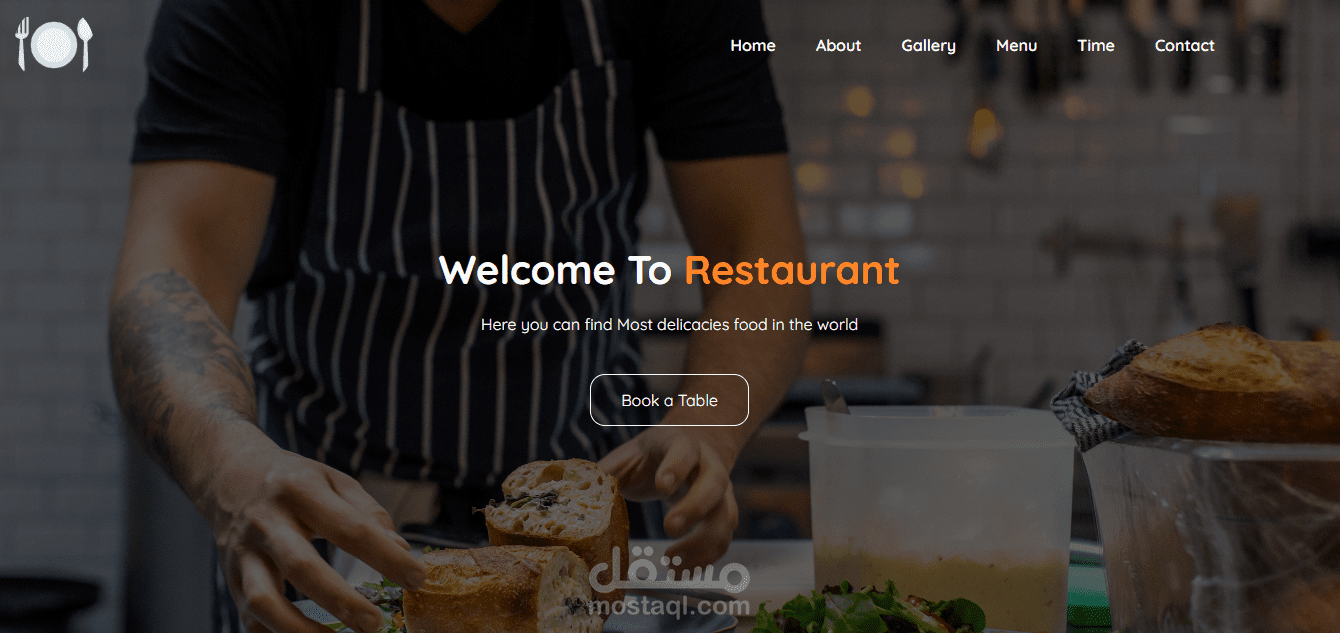 صفحة هبوط لعرض خدمات مطعم