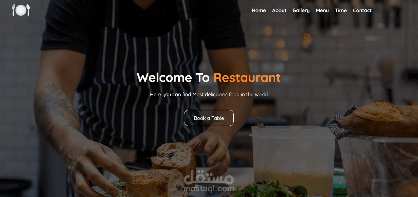 صفحة هبوط لعرض خدمات مطعم