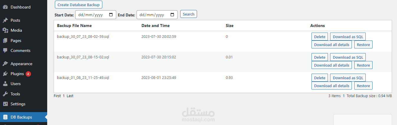DB Backup and Restore Plugin
