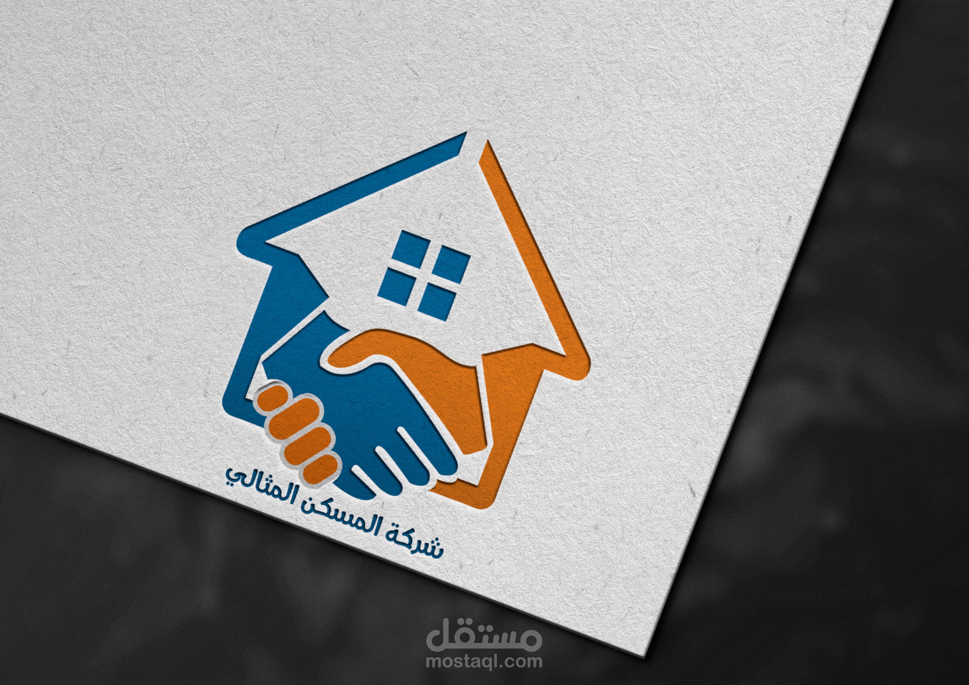 تصميم شعارات LOGOاحترافية وعصرية تناسب شركتك
