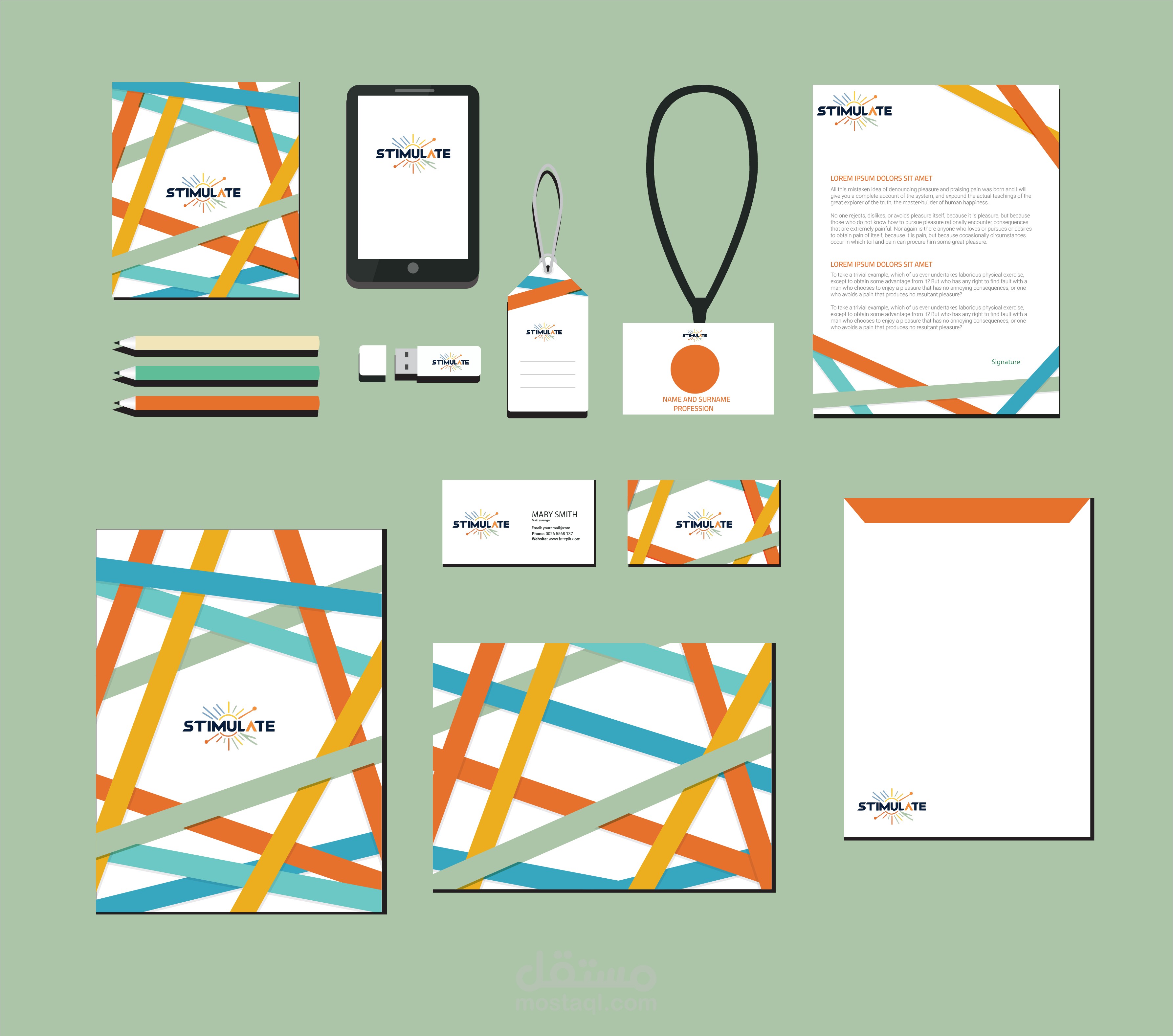 "تصميم هوية بصرية متكاملة تعكس شخصية علامتك التجارية"