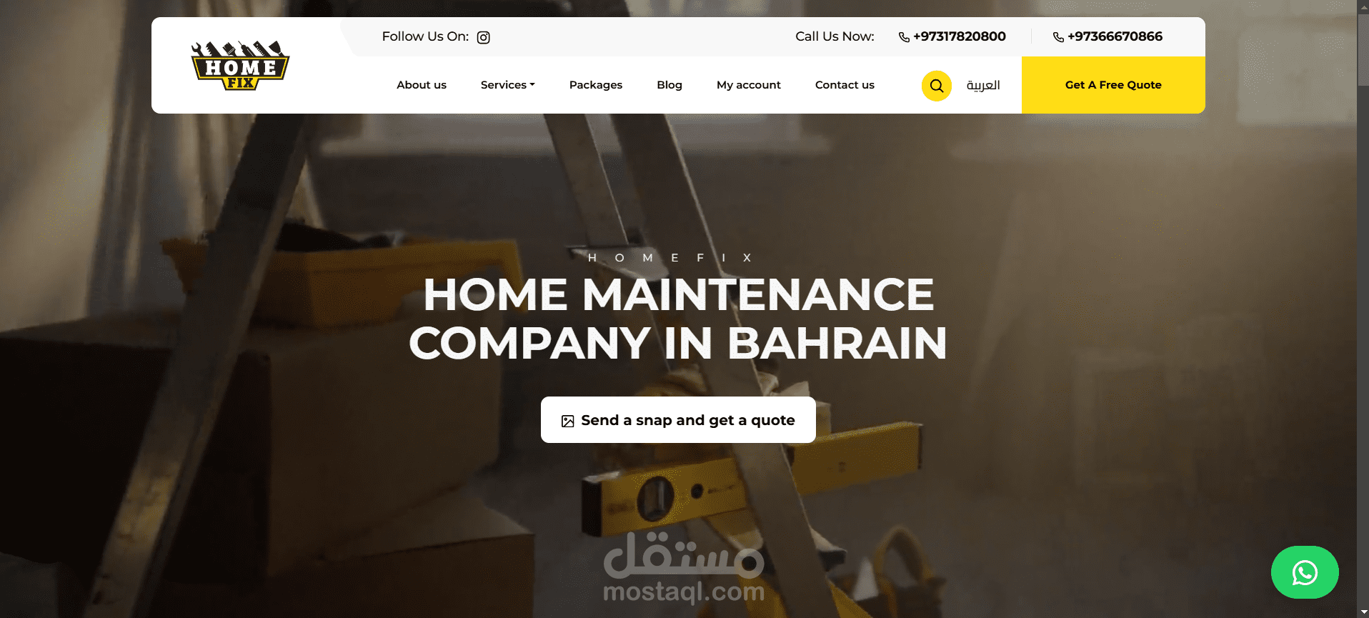 Homefix
