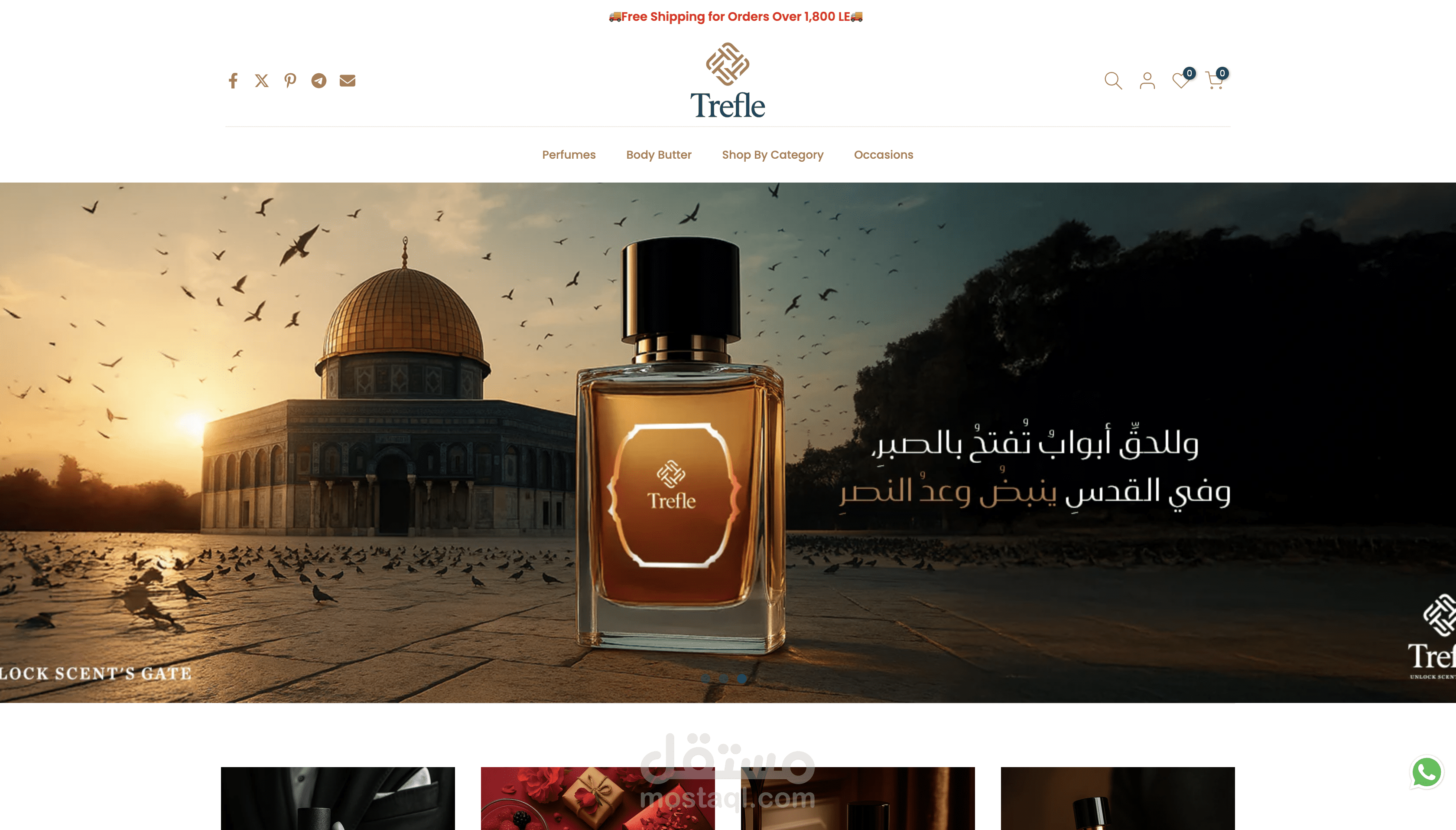 Trefle Fragrance