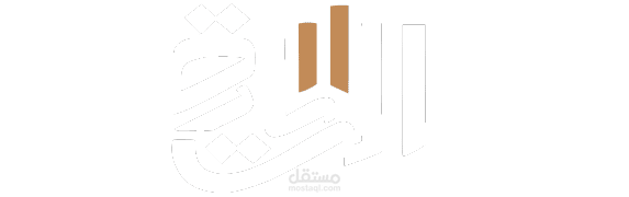 تصميم وتطوير موقع شركة الريادة للخدمات المتكاملة