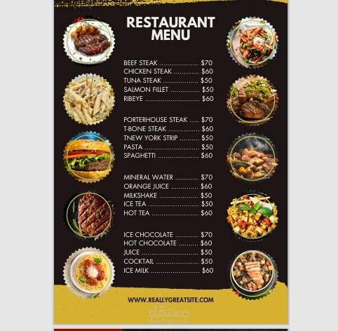 Restaurant Menu
