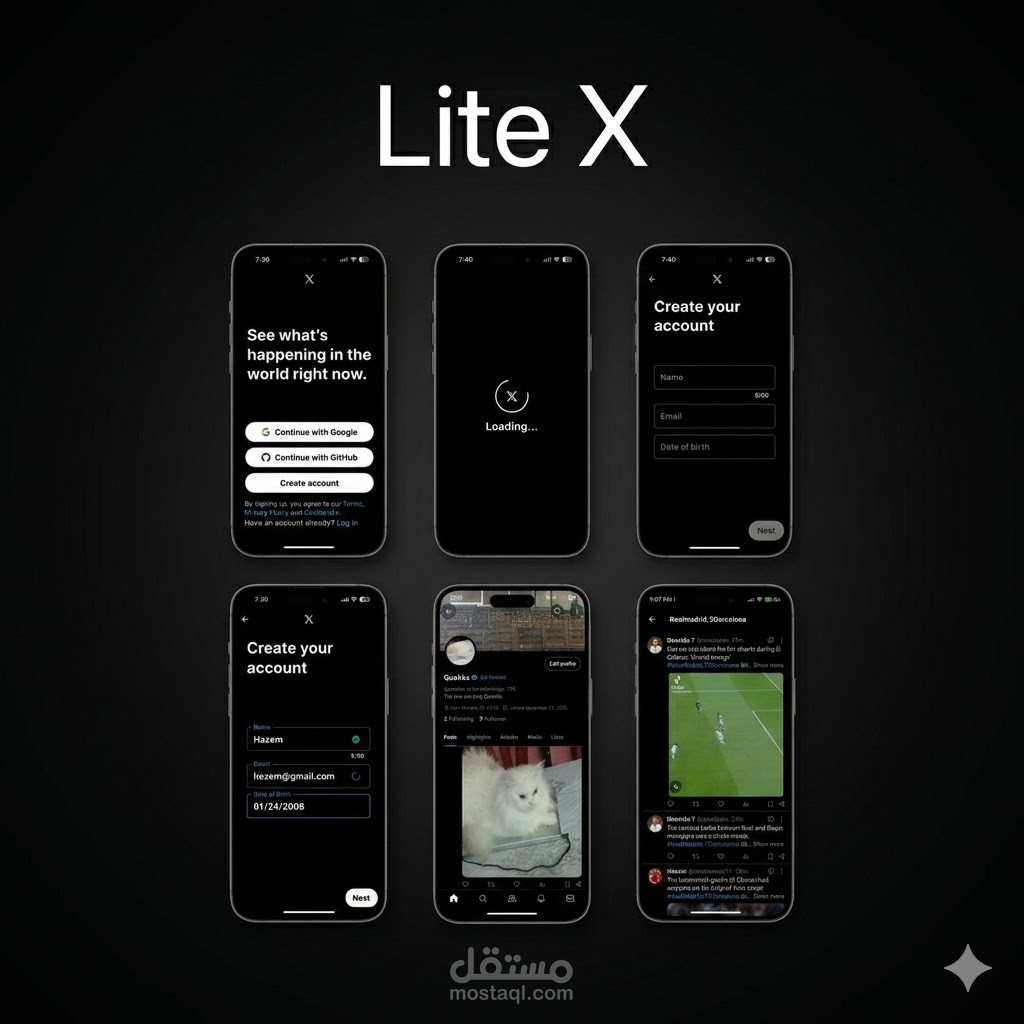 Lite X - منصة تواصل اجتماعي متكاملة (محاكي لتطبيق X)