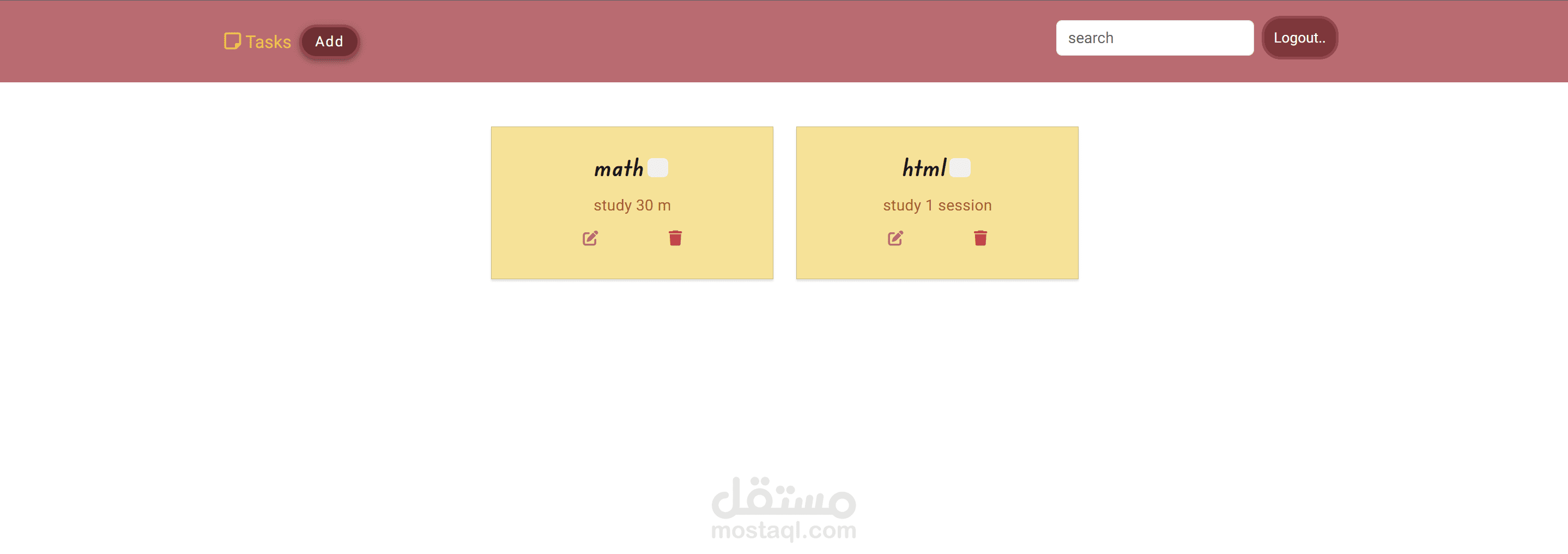 تطبيق قائمة المهام