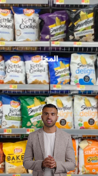 فيديوهات علميه
