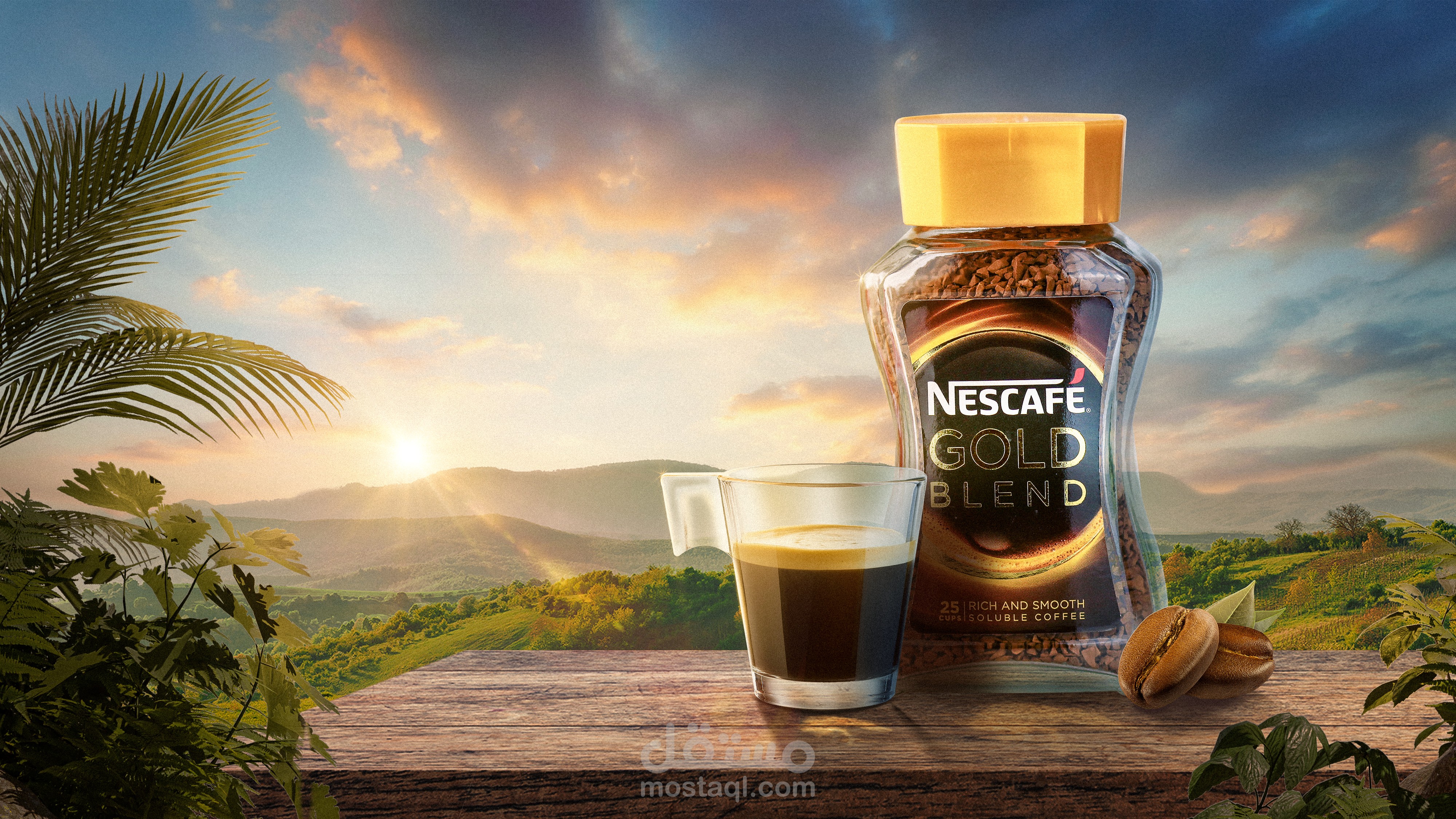 اعلان دعائي لشركة NESCAFE