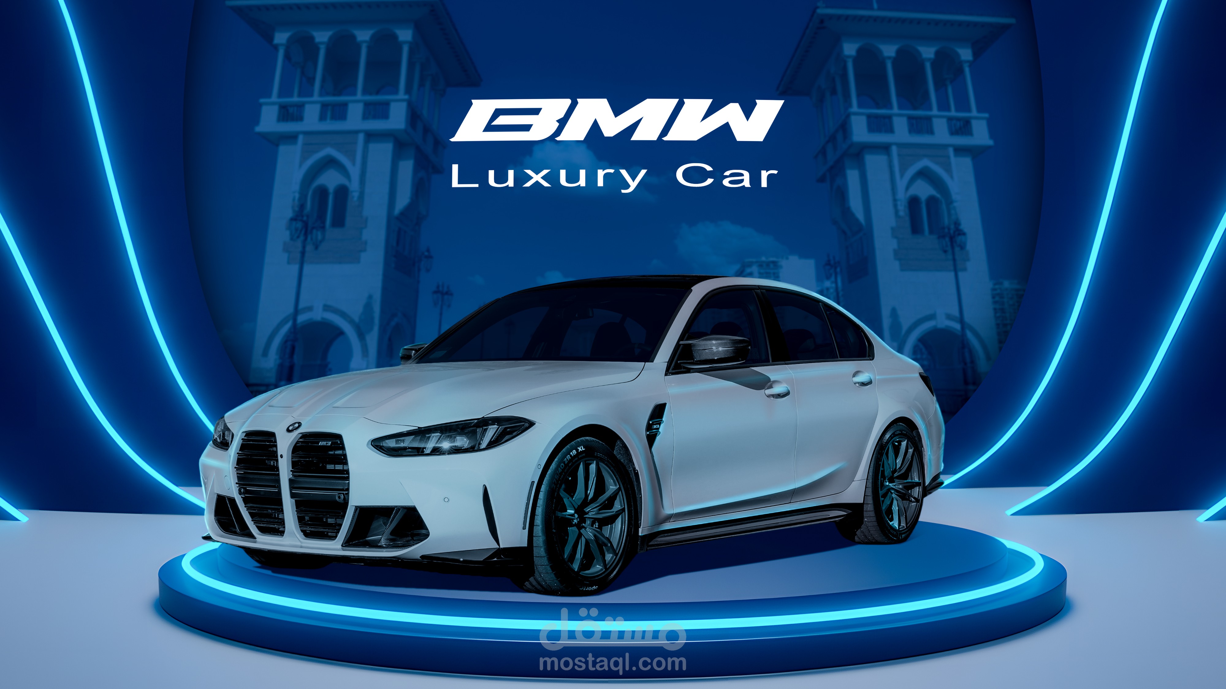 Lucury car BMW ads