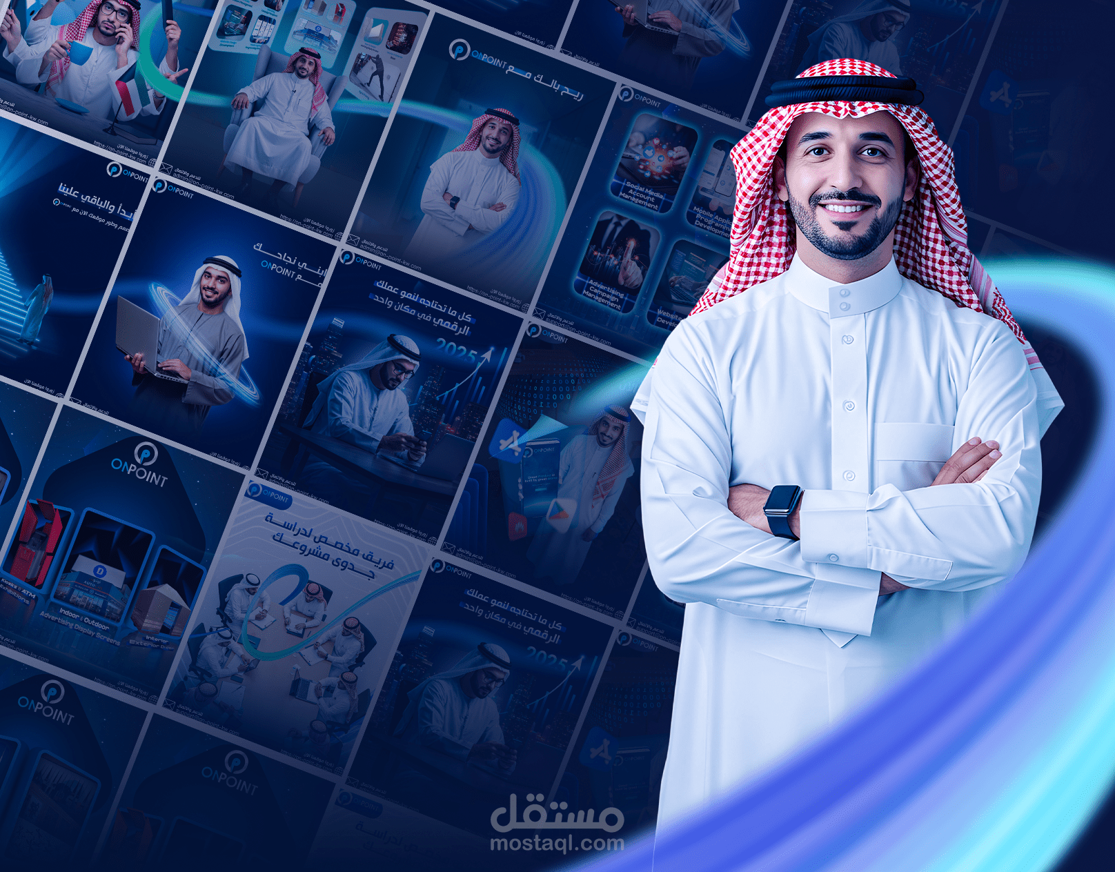 Campaign Social Media