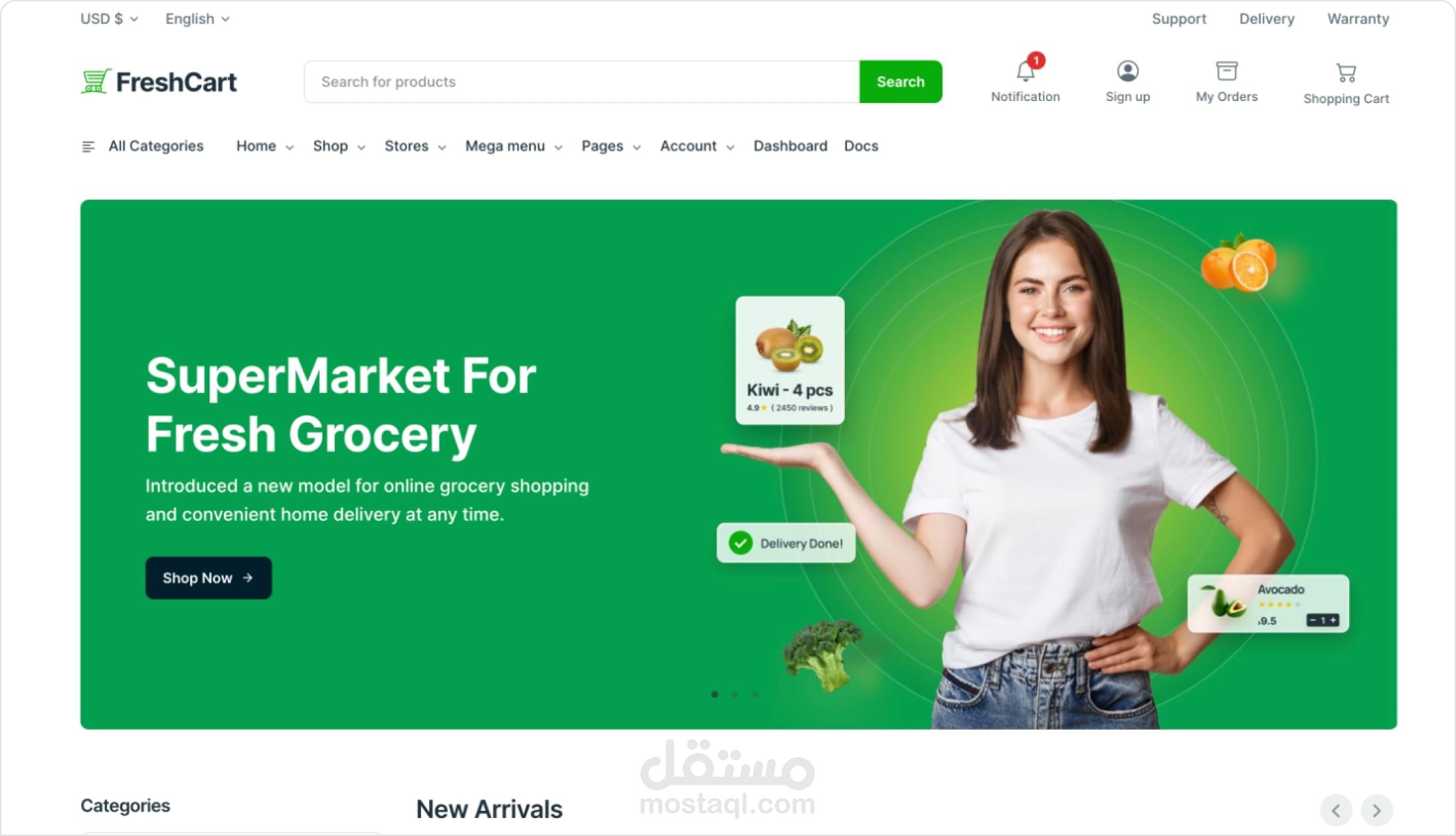 FreshCart - تجربة تسوّق فريدة بين يديك