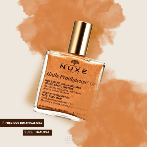 instagram ads design