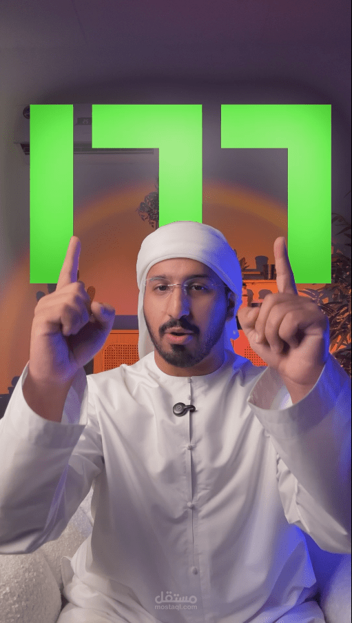 مونتاج فيديو