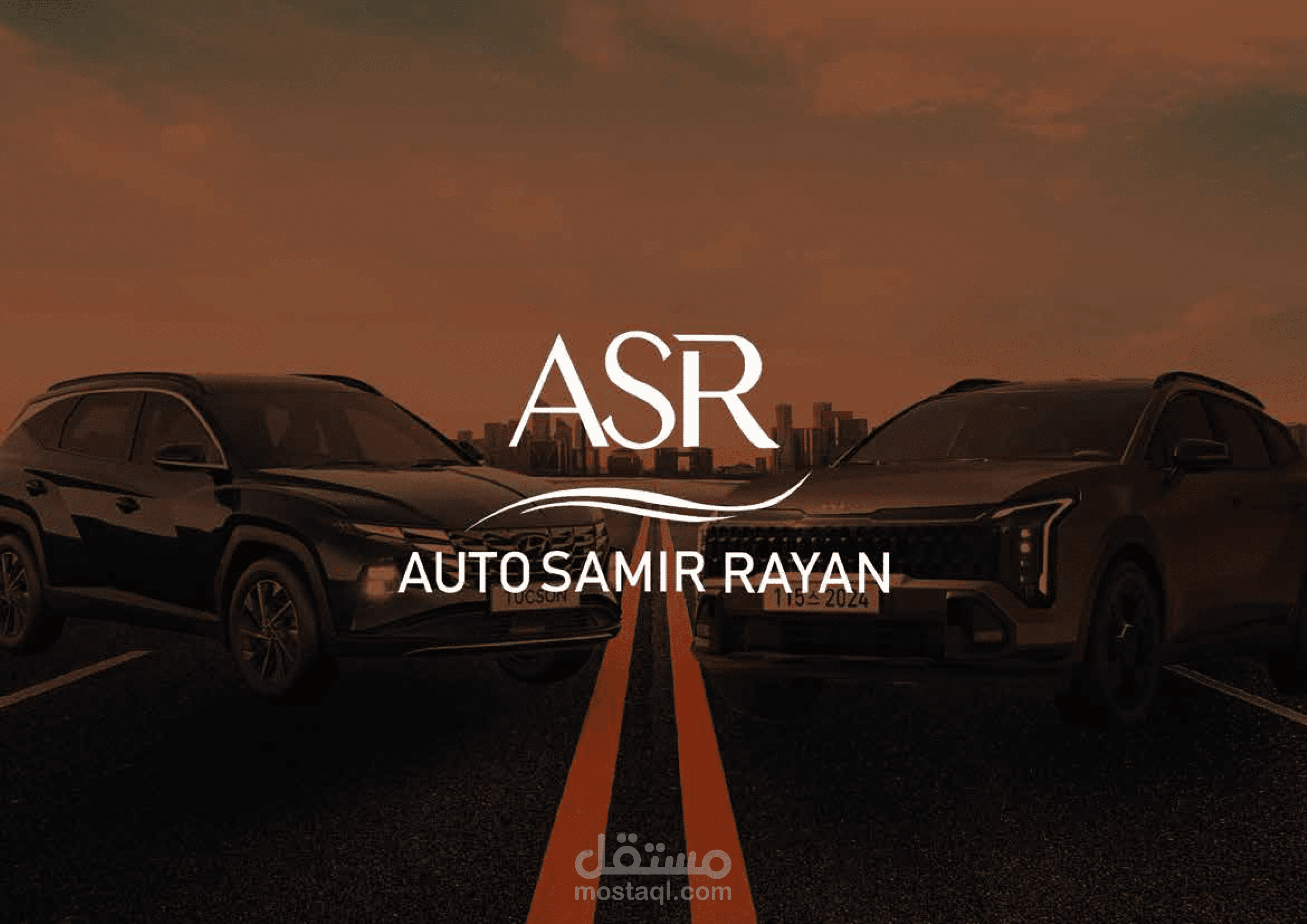 استراتيجية و خطة محتوى