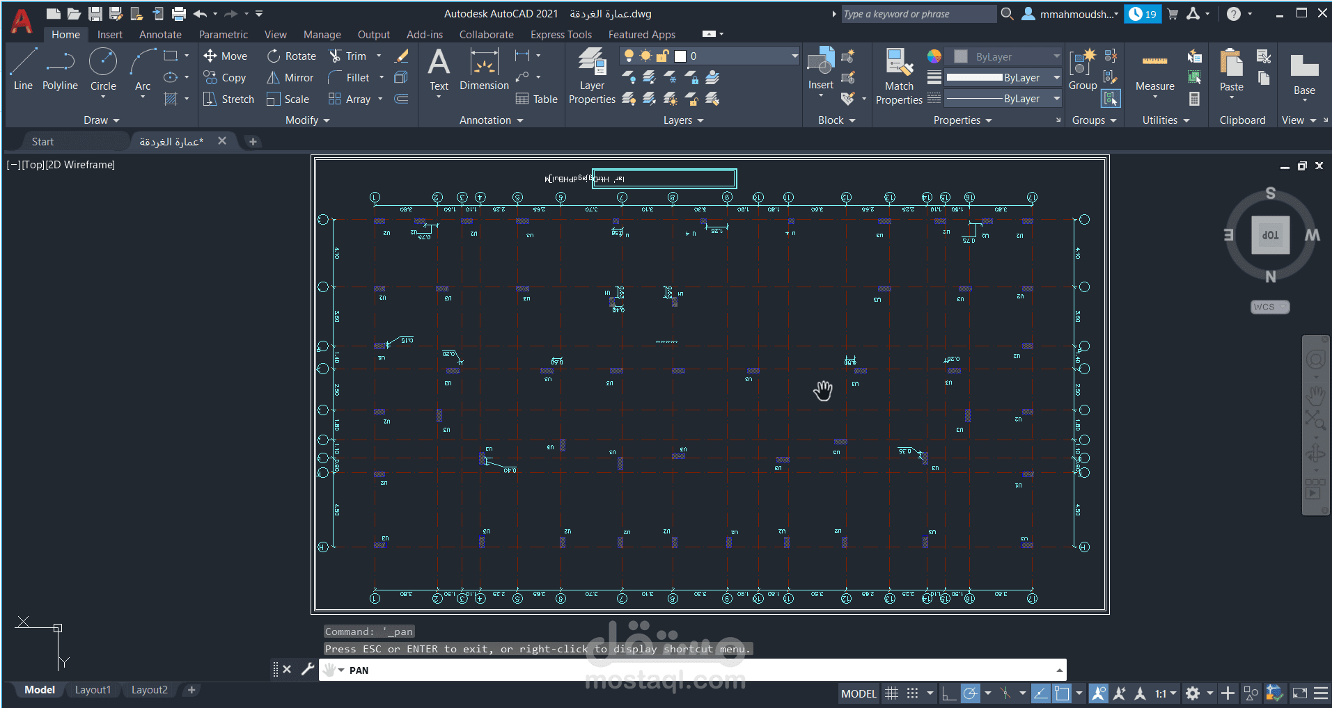 عماره الغردقه