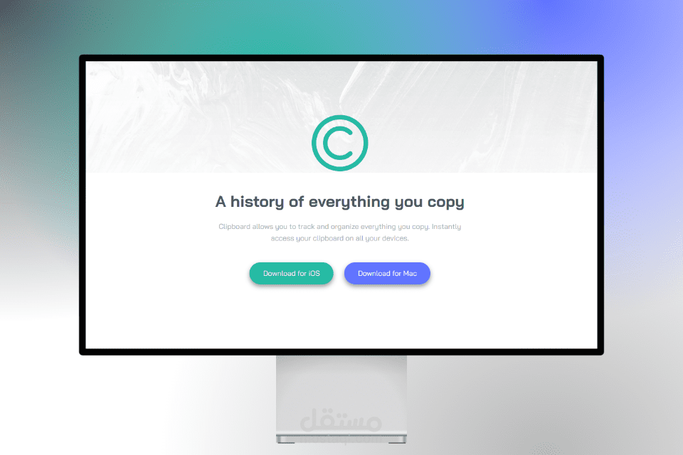تصميم واجهة مستخدم احترافية لتطبيق Clipboard