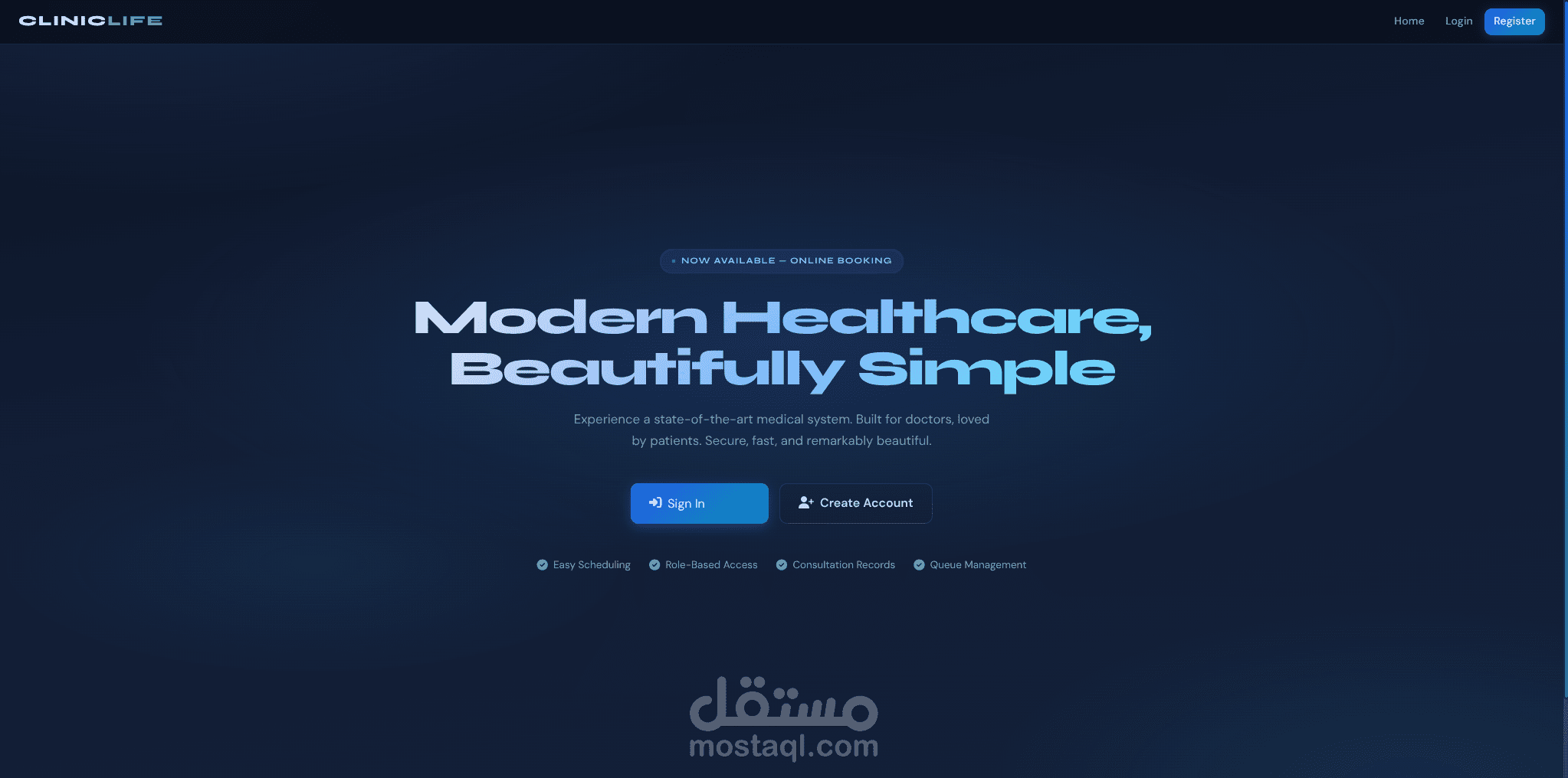 نظام إدارة العيادات وحجز المواعيد