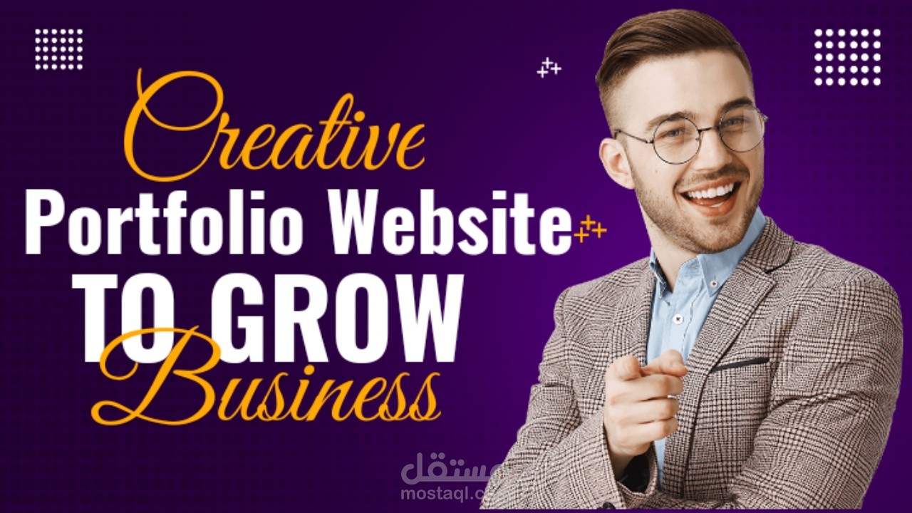 بناء موقع شخصي يعمل علي جميع الاجهزه بلغتي HTML & CSS