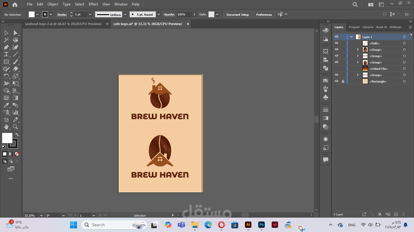Brew Haven Cafe