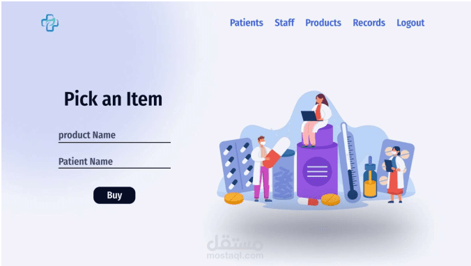 نظام عمل صيدلية و برمجة  قواعد بيانات-Pharmacy Management System
