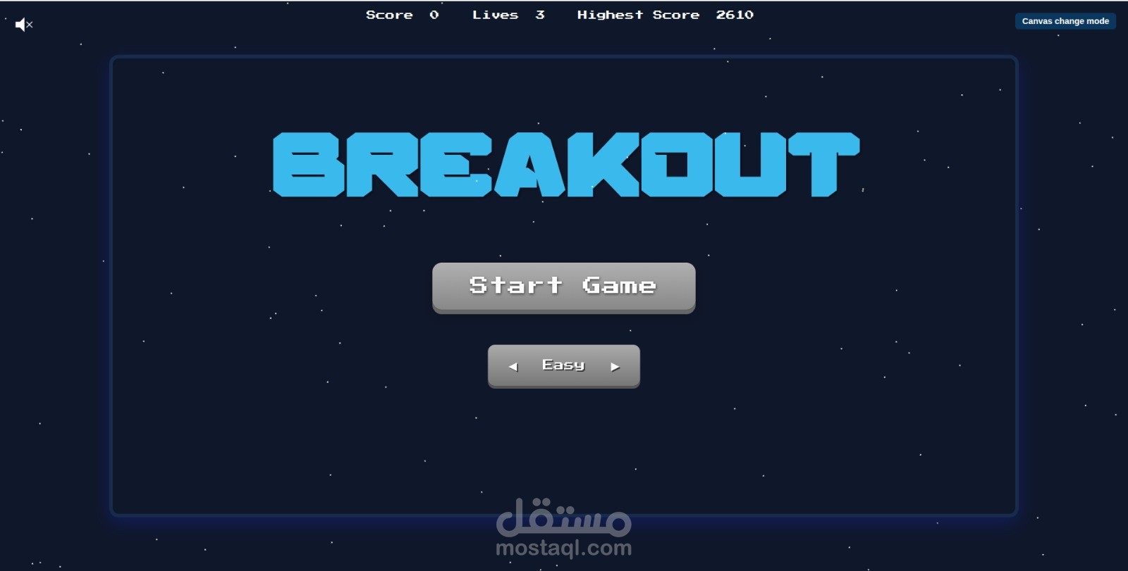 Breackout Game | مستقل
