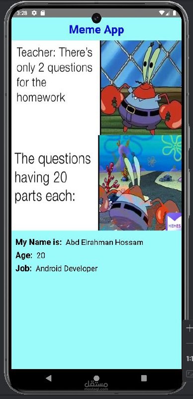 meme app
