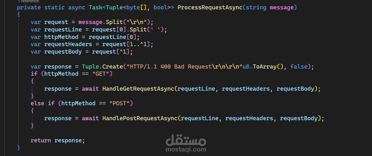 http server implementation