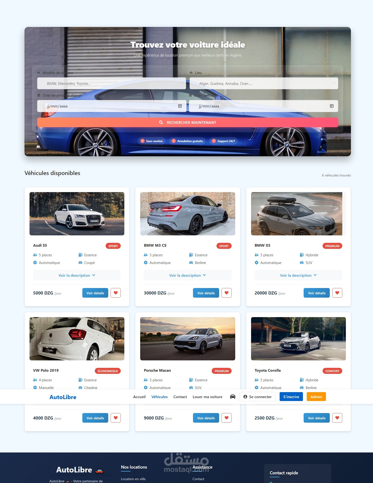 موقع الكتروني لكراء السيارات AutoLibre