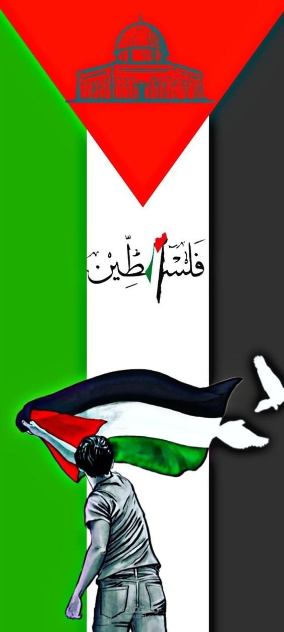 غزة العزة