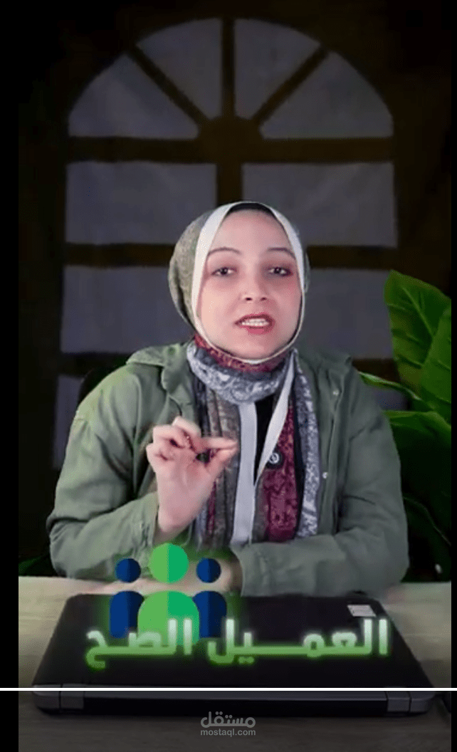 تحليل العملاء