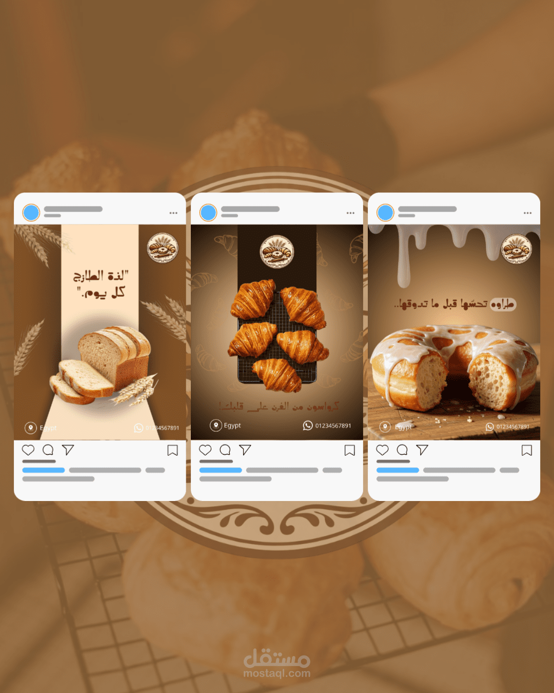Visual Identity & Social Media for Bakery