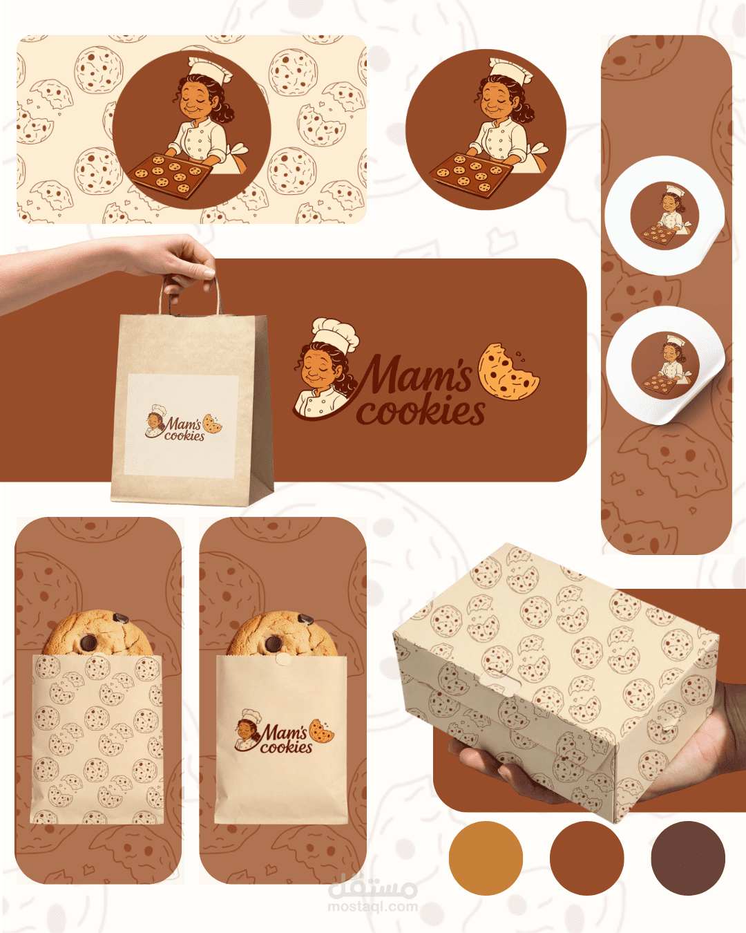 Mam’s Cookies – Pre-made Brand Identity