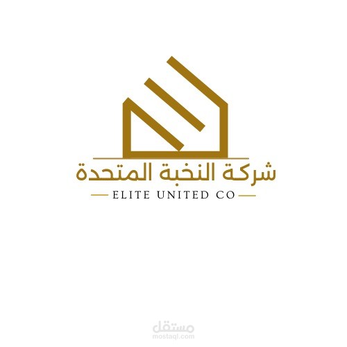 لوجو لمؤسسة مقاولات