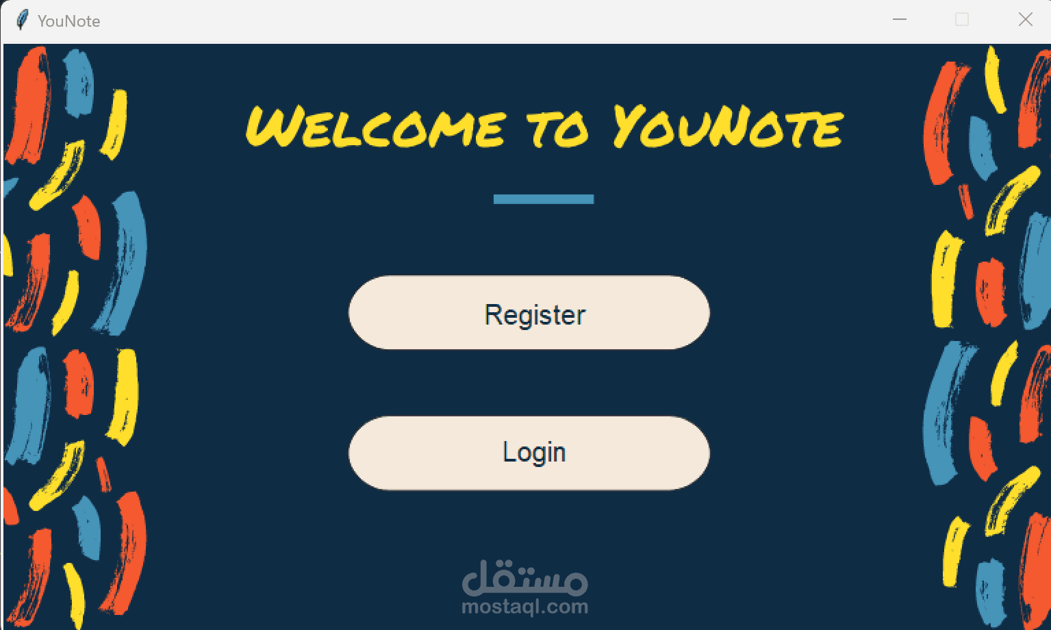 برنامج لحفظ الملاحظات (desktop) مع واجهة رسوميه